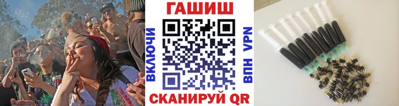 наркотики  Александров  Гашиш гашик 