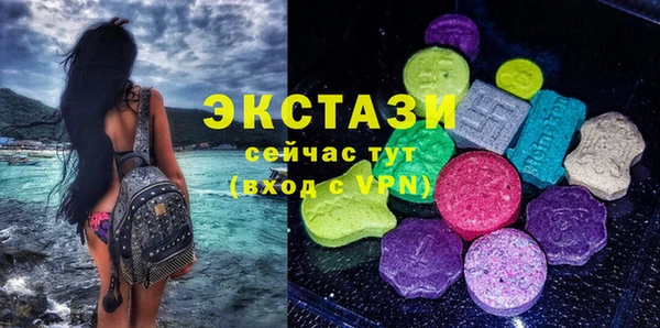 твердый Абдулино