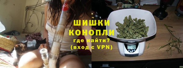 твердый Абдулино