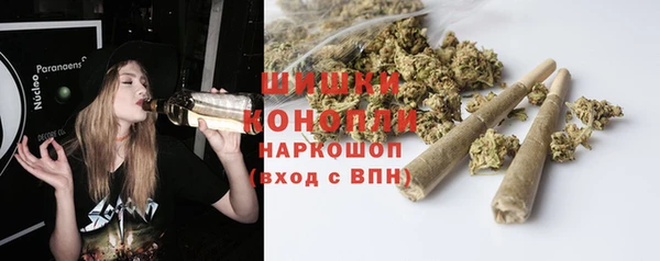 твердый Абдулино