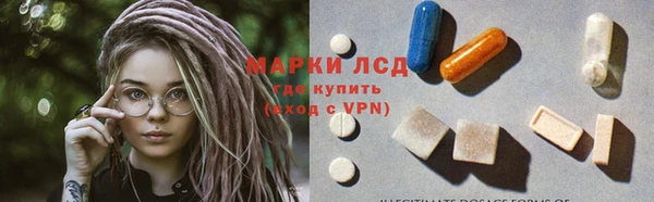 твердый Абдулино