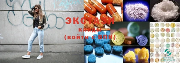 твердый Абдулино