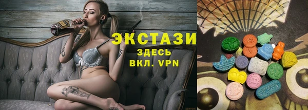 твердый Абдулино