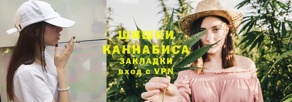 эйфоретик Абаза