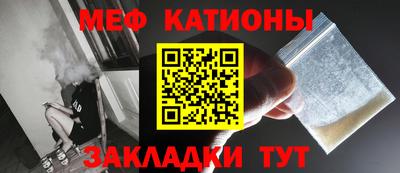 MDMA Premium VHQ Ангарск