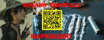 MDMA Premium VHQ Ангарск