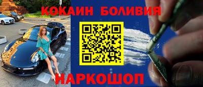 MDMA Premium VHQ Ангарск