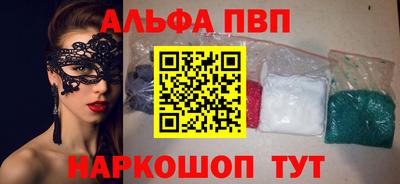 MDMA Premium VHQ Ангарск