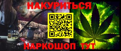 MDMA Premium VHQ Ангарск
