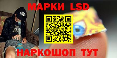 MDMA Premium VHQ Ангарск