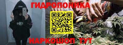 MDMA Premium VHQ Ангарск