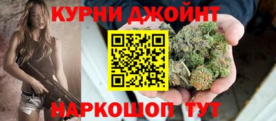 скорость mdpv Анжеро-Судженск