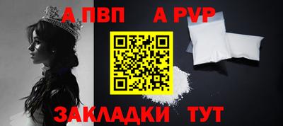 MDMA Premium VHQ Ангарск