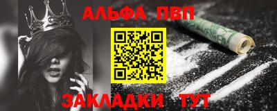 MDMA Premium VHQ Ангарск