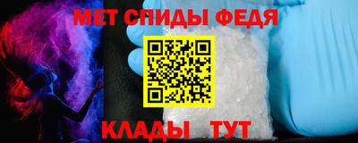 MDMA Premium VHQ Ангарск