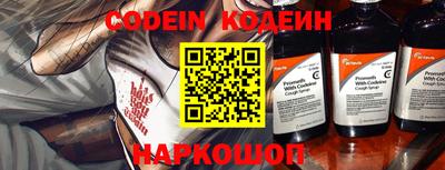 MDMA Premium VHQ Ангарск