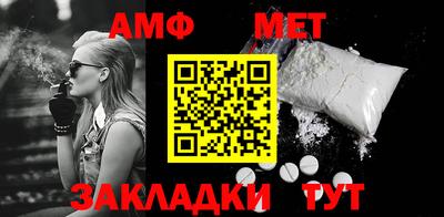 скорость mdpv Анжеро-Судженск