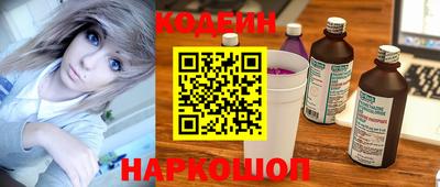 MDMA Premium VHQ Ангарск