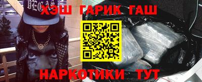 скорость mdpv Анжеро-Судженск