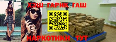MDMA Premium VHQ Ангарск