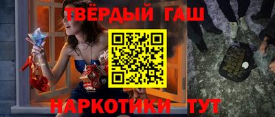скорость mdpv Анжеро-Судженск