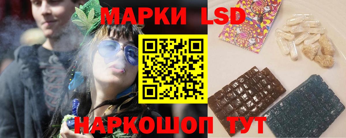 Лсд 25 экстази ecstasy  Лсд 25 экстази ecstasy  LSD-25 экстази  Вход с VPN  Александров 