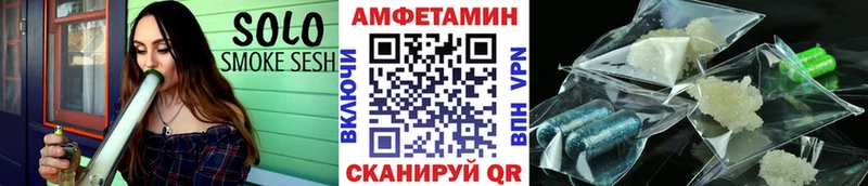 МЕТАМФЕТАМИН пудра  маркетплейс как зайти  МЕГА маркетплейс  Александров  где можно купить  